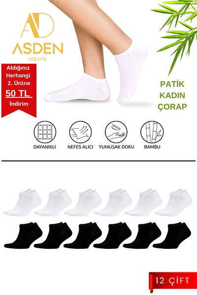 ASDEN Bamboo Women's Booties Socks 6 Black 6 White, Seamless, Soft Washable