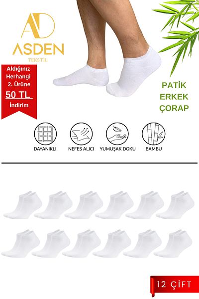 ASDEN Bamboo Men's Booties Socks White 12 Pack, Seamless, Soft Washable