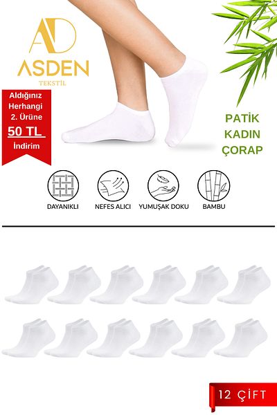 ASDEN White Bamboo Women's Booties Socks - 12 Pack, Seamless, Soft Washable