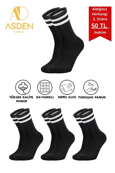 ASDEN Premium Unisex Λευκές ριγέ κάλτσες τένις College - Πακέτο 3