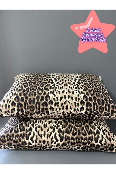 Belsina Home Față de pernă din bumbac cu model leopard, 2 bucăți, cu fermoar, 50x70