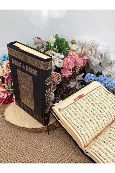 Medrese Yayınları Küçük Boy Kuranı Kerim Ciltli Makrepli Kabe Desenli (25cm X...