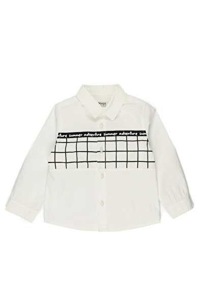 Panço Erkek Beyaz Dokuma Gömlek Yaka Gömlek