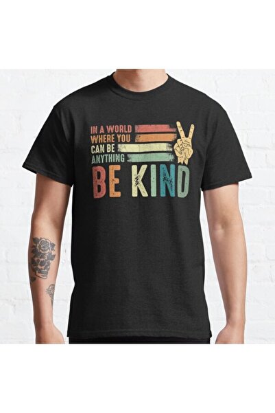 ZOKAWEAR Loose Fit Unisex σε έναν κόσμο όπου μπορείτε να είστε οτιδήποτε Να ε...