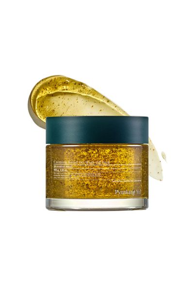 Pyunkang Yul Make P:rem Comfort Me Birch Aqua Mask 30 ml - Ενυδατική Μάσκα με betula