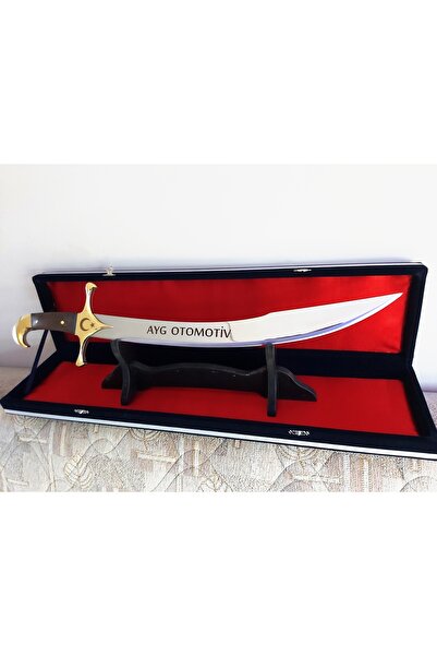 KILIÇ Osmanlı Kılıcı 60 Cm Hediyelik Dekoratif