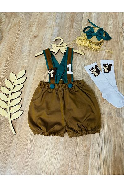 Feriatolye Squirrel Concept Baby Boy 1 Year Salopet