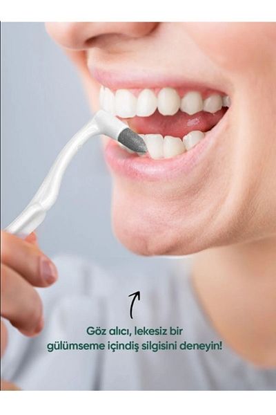 AYGÖREN HOME فرشاة أسنان لتقويم الأسنان - تبييض، ممحاة أسنان، مزيل الجير وفرشاة العناية بالفم