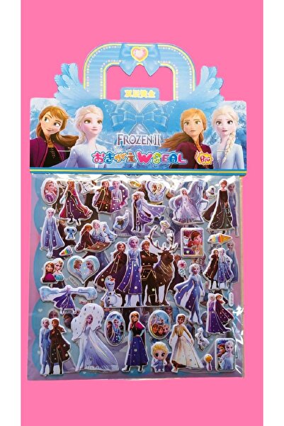 MONİCATİME إلسا ستيكير