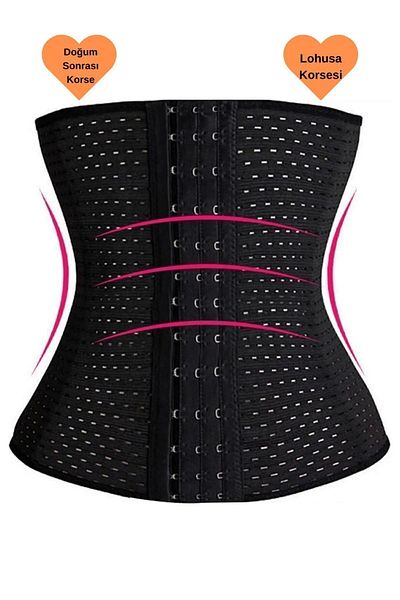 WAKOR Pregnant Maternity Corset - Postpartum Women's Corset W4421
