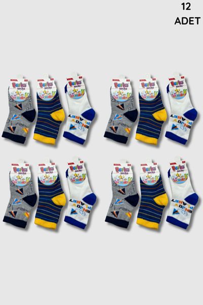 Pamuksu Berka Baby Socks - 12 Piece Assortment Pack
