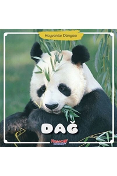 Marvel الجبل - عالم الحيوان