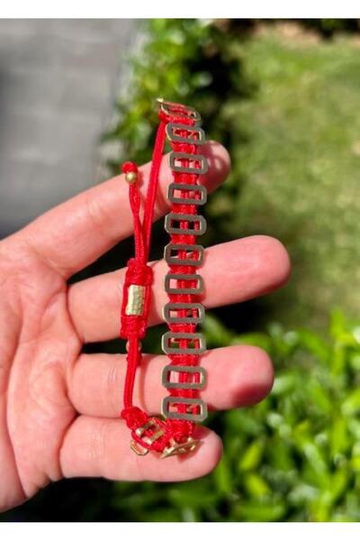 Defne Silver سوار ألوها جو