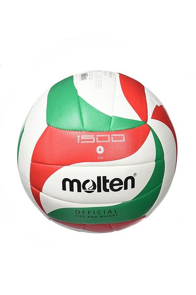 MOLTEN V5m1500 White Stitched No 5 Volleyball Ball