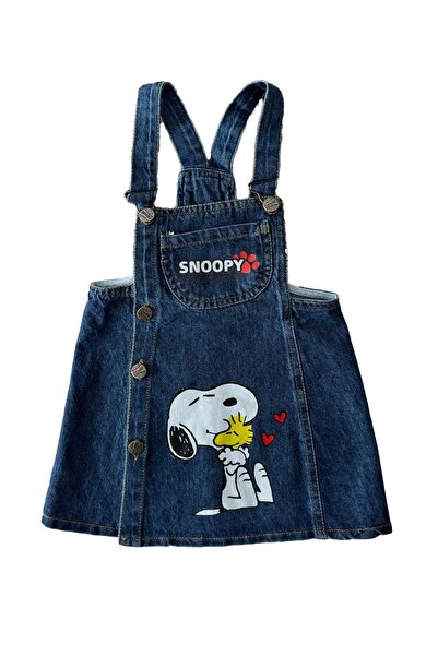 Minigimin Cicileri Snpyy Сладури на моето малко дете - Син дънков потник