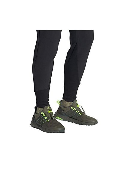 adidas Ultraboost 1.0 Atr Shoes - If9073