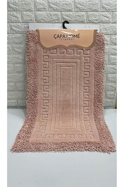 Çapa Home Anchor Home Cotton 2-Pack Bathroom Mat