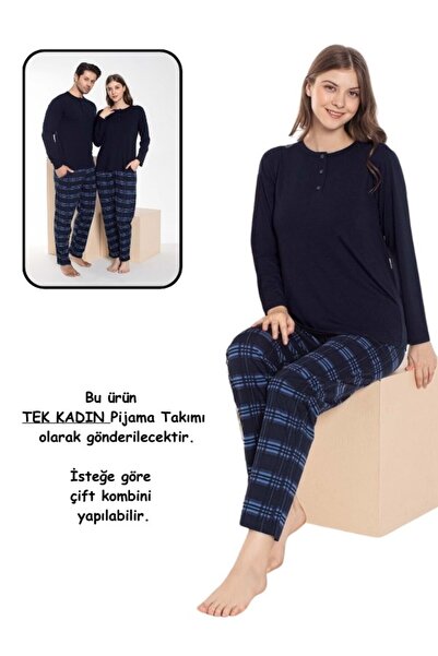 bie's Синій картатий жіночий піжамний комплект - довгі рукави, подвійний комплект для пари, ціна за 1 штуку