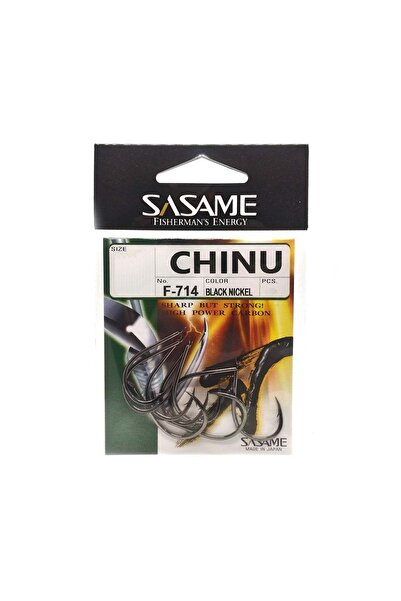 Sasame Chinu F-714 Serisi Olta Iğnesi 2