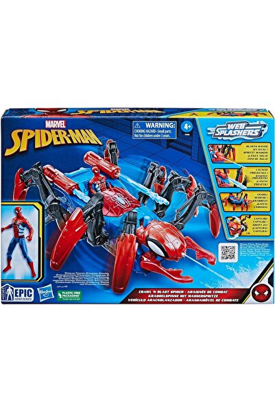 Marvel Spiderman Spider-man Su Ve Dart Fırlatan Örümcek Araç F7845