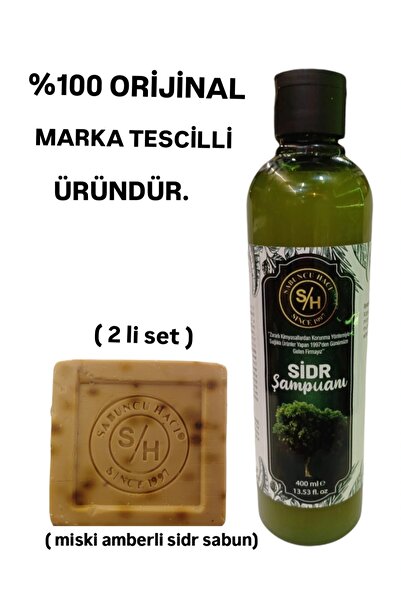 Sabuncu Hacı شامبو سيدر الأصلي + 400 مل وصابون العنبر - مجموعة العلاج الروحي الطبيعي