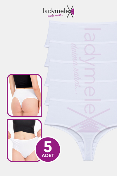 LadyMelex Бели дамски прашки с висока талия, памук, M-L-XL, 5 части