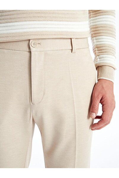 LC Waikiki LCW Vision Slim Fit Men's Trousers