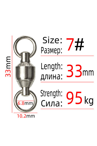 DNDYUJU 100 قطعة مقاس 7 100 قطعة موصل صيد محمل كروي عالي التحمل دوار من الفول...