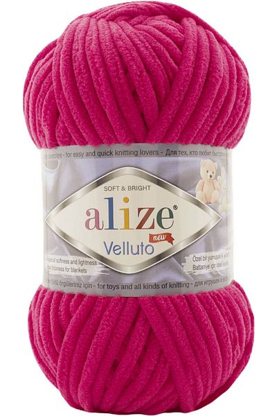 Alize Begonvil Velluto Velvet Hand Knitting - Κωδικός χρώματος κλωστής: 798
