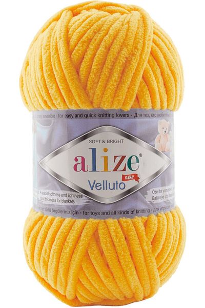 Alize Velluto Velvet Χειροποίητο νήμα πλεξίματος Κωδικός χρώματος:216-κίτρινο