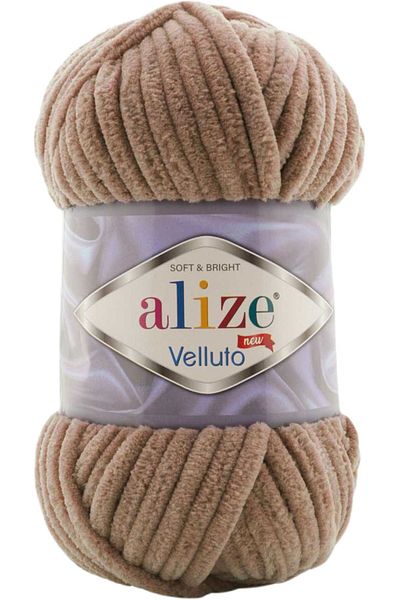 Alize Velluto Velvet Hand Knitting Floss Κωδικός χρώματος:329-καπνός