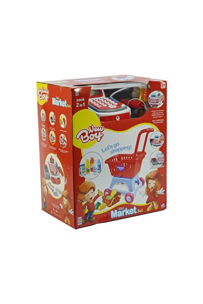 New Boy مجموعة ميني ماركت