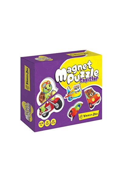 yükselen zeka 12-20 Months Basic Sets Necklace