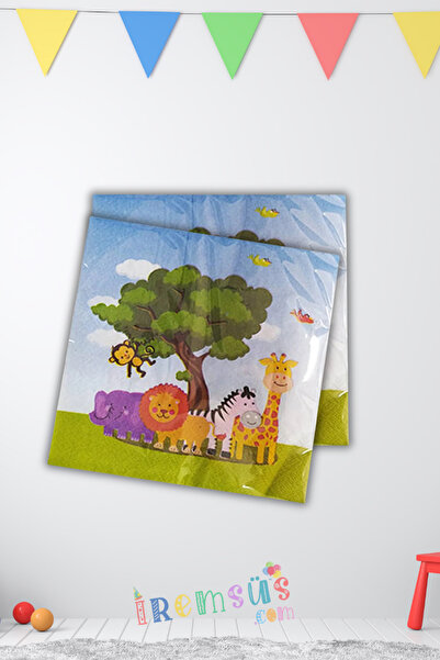 Safari كونسيبت منديل حفلة عيد ميلاد 20 قطعة 33*33 سم