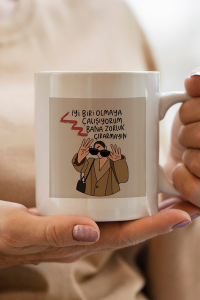 South Steel أحاول أن أكون شخصًا جيدًا، لا تجعل من الصعوبة بالنسبة لي، كوب كوب...