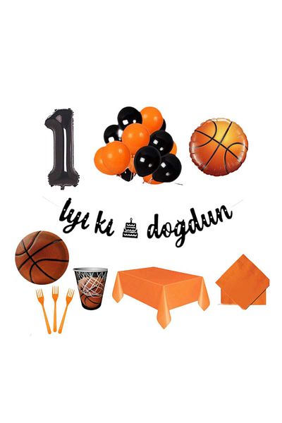 Mini Parti MINI PARTY STORE ΣΕΤ ΜΠΑΣΚΕΤ ΜΠΑΣΚΕΤ