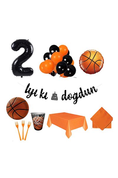Mini Parti MINI PARTY STORE ΣΕΤ ΜΠΑΣΚΕΤ ΜΠΑΣΚΕΤ