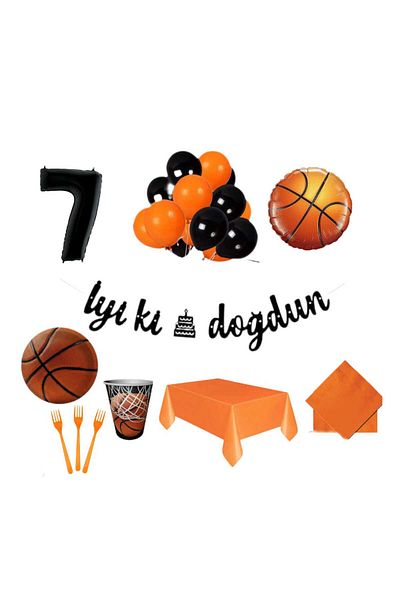 Mini Parti MINI PARTY STORE ΣΕΤ ΜΠΑΣΚΕΤ ΜΠΑΣΚΕΤ