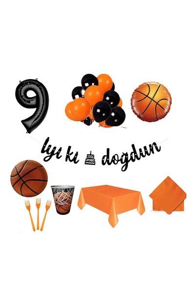 Mini Parti MINI PARTY STORE ΣΕΤ ΜΠΑΣΚΕΤ ΜΠΑΣΚΕΤ
