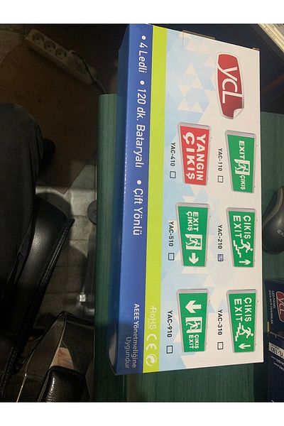 YCL Yac - 210 لوحة تنبيه للحريق 2 قطعة