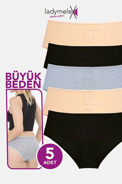 LadyMelex Chiloți pentru femei, talie mijlocie-înaltă, mari dimensiuni, slipi supradimensionați (4XL-5XL-6XL) 5 bucăți, piele neagră gri
