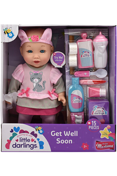 Baby Maziuna LD الشفاء العاجل 12 بوصة