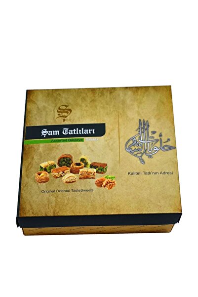 Zeynep Global Şam Tatlı Cevizli karışık Baklava 1 KG