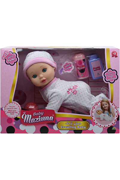 Baby Maziuna طفل زاحف