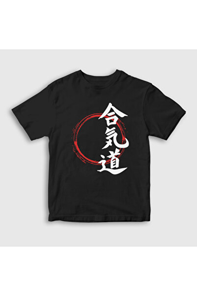 Presmono Unisex dečji crni aikido T-shirt - UFC MMA borilačke veštine 502508tt