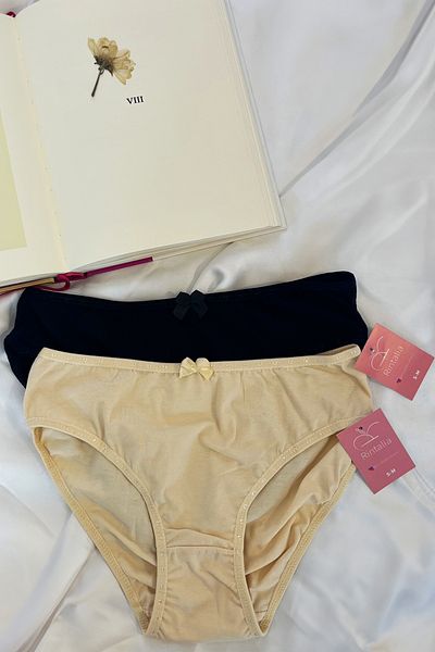 Rintalia Cotton Women's Bikini Panties Set of 2