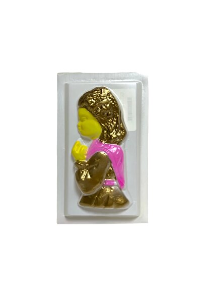 YALÇIN ALÇI KALIBI BÜYÜK - 22x13cm (TEKLİ)