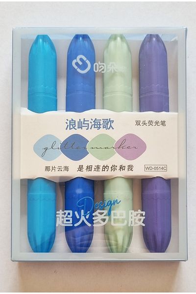 Modellino Light Color Double Ended Monet Pattern Highlighter Set - Color Options Wd-0514C