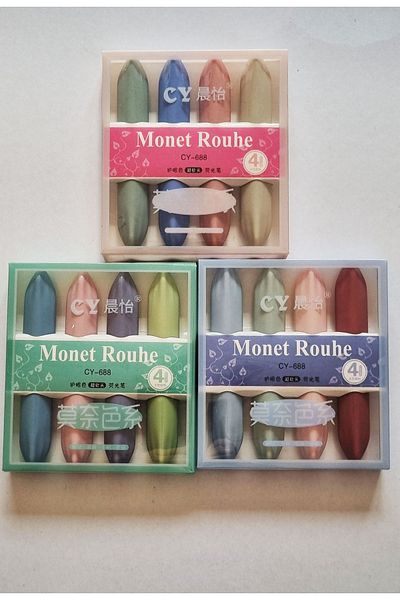 Modellino Pastel Colored 12-Piece Double-Ended Mascara - Cy-688 Monet Rouhe Highlighter