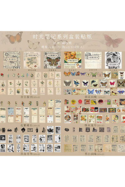 GUGUK Zaman Notları Temalı 6 Adet Sticker Kutu Seti • Bullet Journal (GGK-DK097)